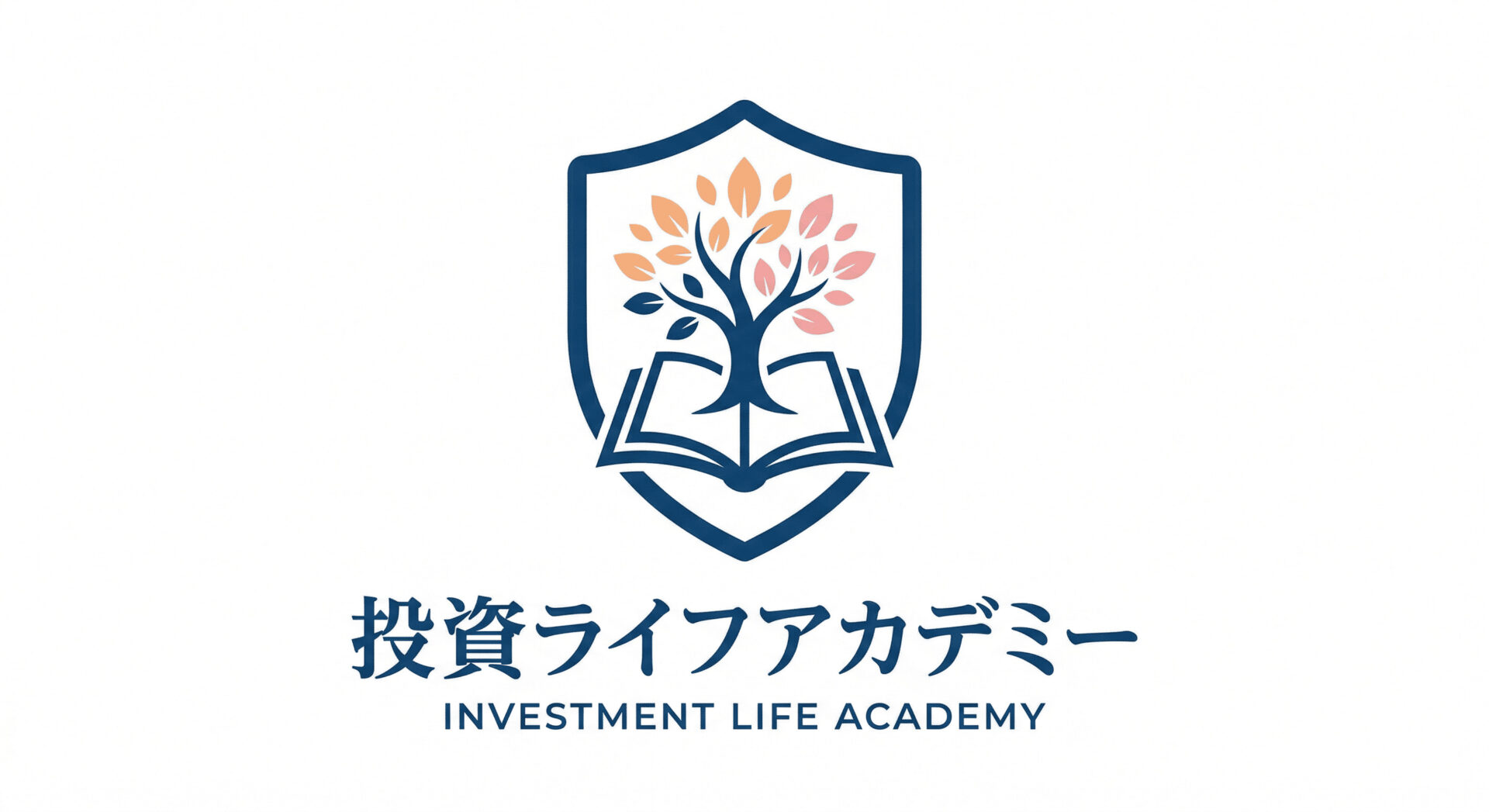 投資ライフアカデミー
